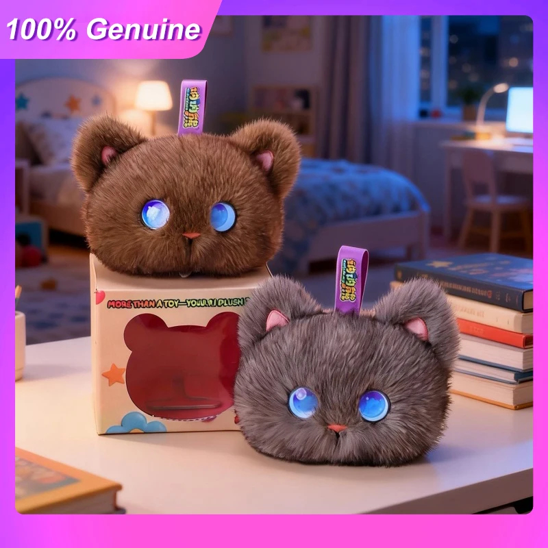 Interactive Cat Toy - 2026 정품 AI 지능형 고양이 로봇
