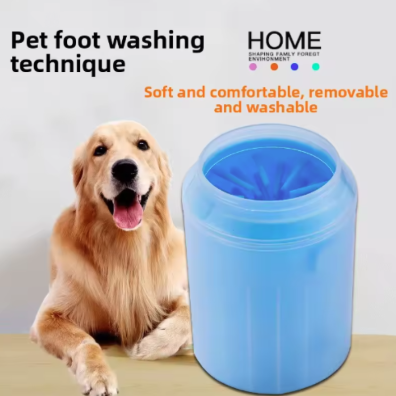 Pet Supplies Dropshipping - 강아지 발 세척 컵 부드러운 실리콘