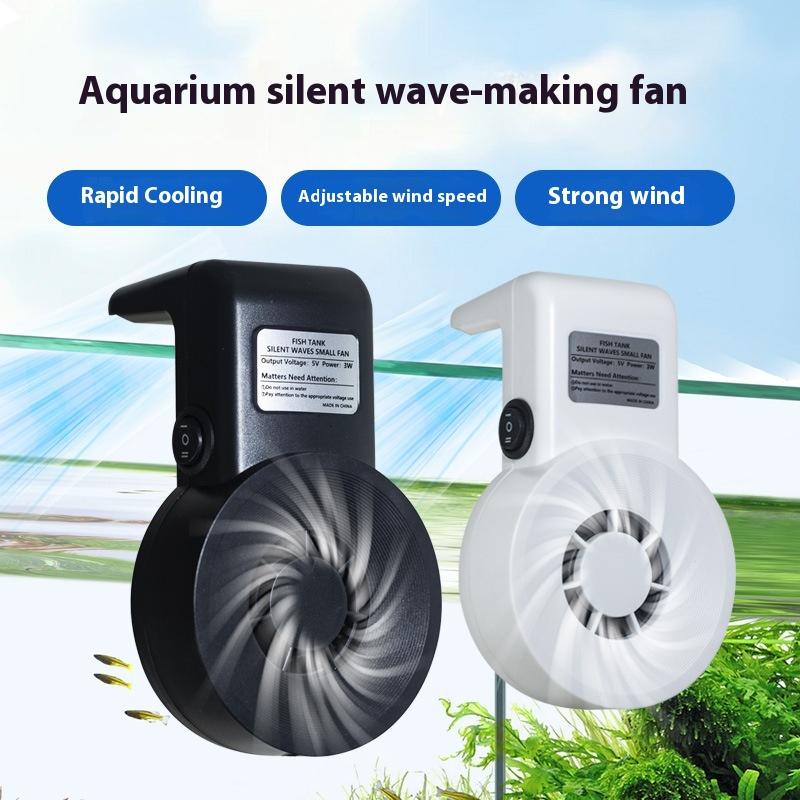 시스템 USB 조절식 풍속 쿨러 어항 용품 미니 수족관 - Pet Supplies Fish 리뷰 및 가격