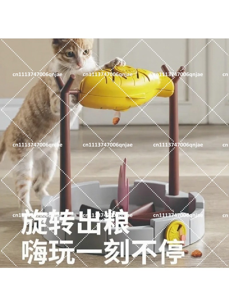 동결건조 고양이 간식, 인터랙티브 푸드 퍼즐 장난감,  - Interactive Cat Toy 리뷰 및 가격