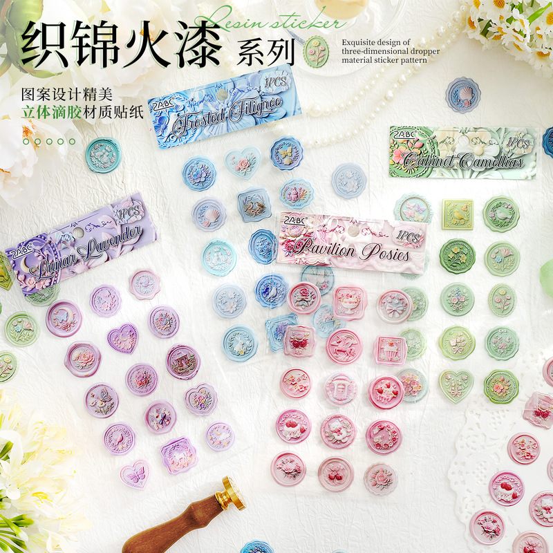 1팩/15개입 왁스 실링 레진 드롭 플랫 스티커 씰링  - Pet Supplies Dropshipping 리뷰 및 가격