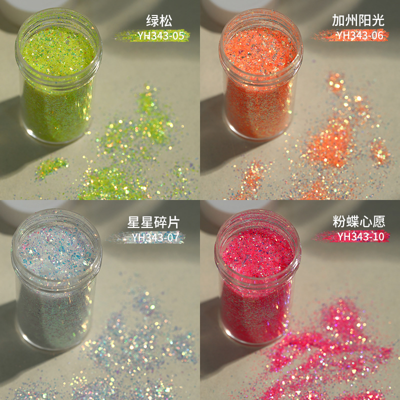 무지개 빛깔 벌크 글리터 네일 파우더, 반짝이는 안료  - Pet Supplies In Bulk 리뷰 및 가격